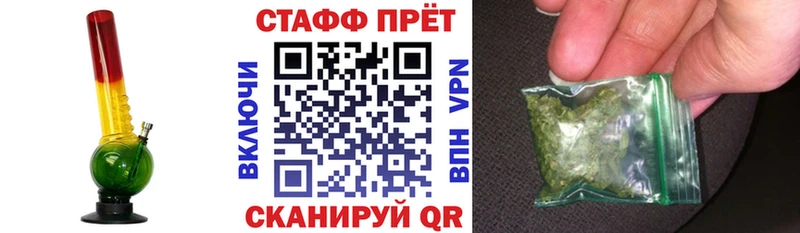 ГАШ Мостовской