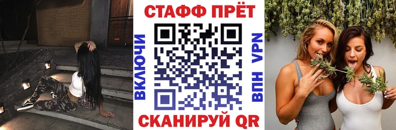 Наркошоп купить A PVP  АМФ  Меф  Мостовской