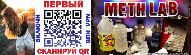 Amphetamine VHQ  Купить где  Мостовской 