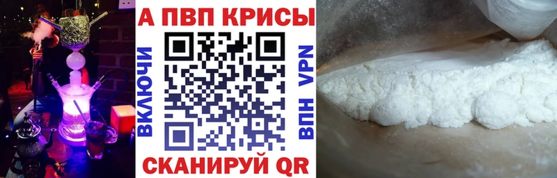 Купить  Мостовской  А ПВП СК КРИС 