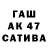 КЕТАМИН VHQ ALPUHA GAME