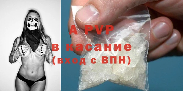 кокаин Верхний Тагил