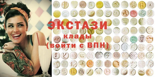 гашиш Верея