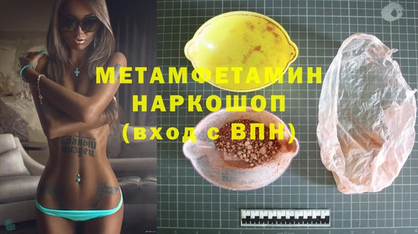 кокаин Верхний Тагил