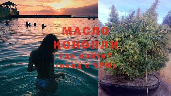 кокаин Верхний Тагил