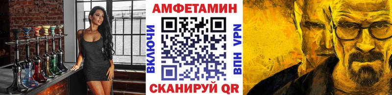 Купить где  Мостовской  МЕТАМФЕТАМИН мет 
