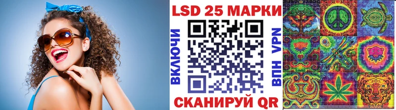 Купить где  Мостовской  Марки N-bome 1,5мг 